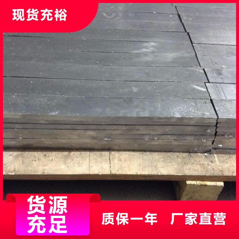 專注制造6毫米鉛板價格廠家