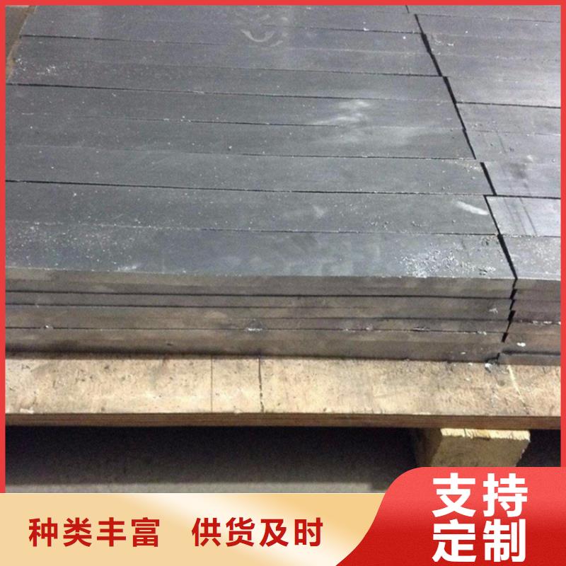 負重鉛板現貨供應
