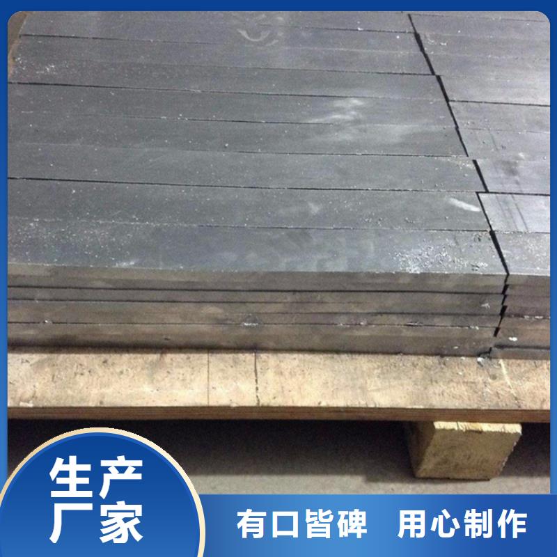 鉛板X光室用鉛板卷品質有保障