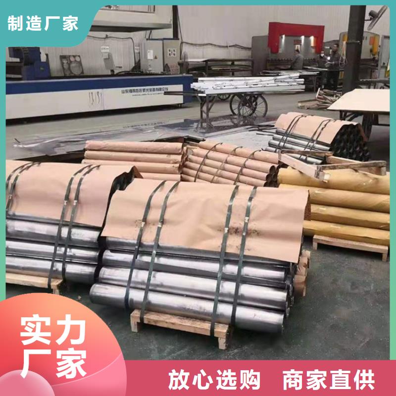 鉛板今日報價