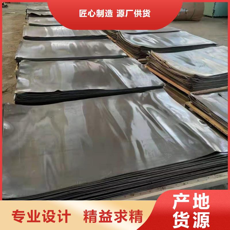 國標電解1#鉛板銷售廠家