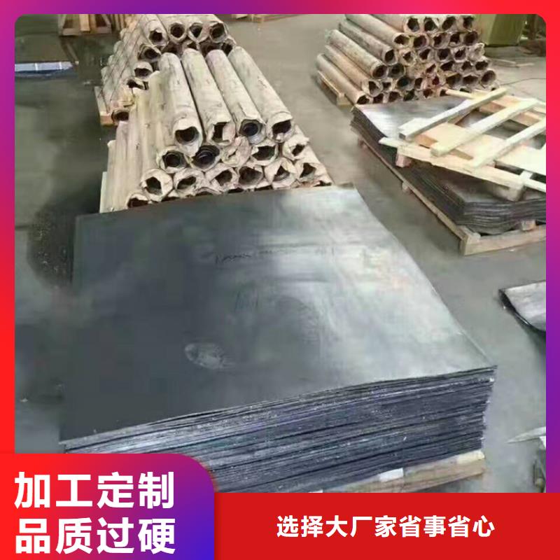 質量可靠的鉛板多少錢一噸基地