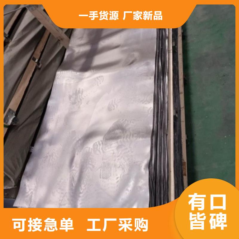 全景機房墻體鉛板_保障