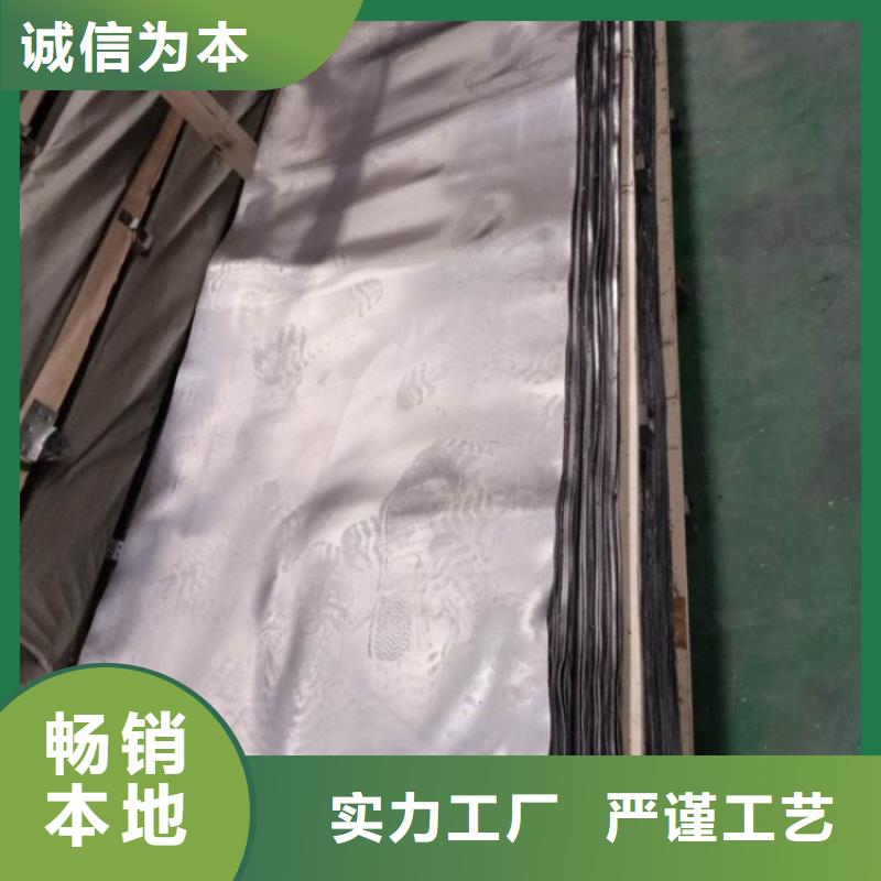 介入室鉛板廠家資質齊全