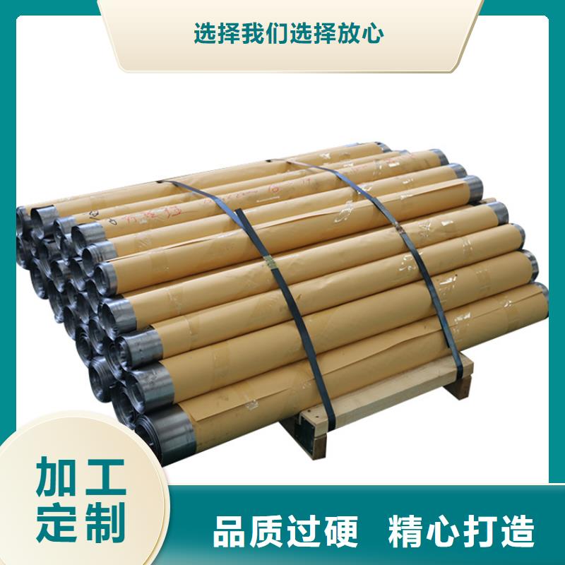 供應(yīng)批發(fā)高純度鉛板-好評