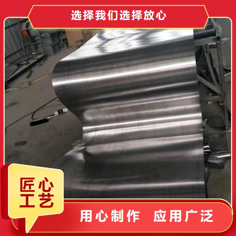 供應防護鉛板含鉛量認準博瑞達