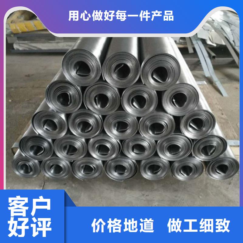 做工業防護鉛板的廠家