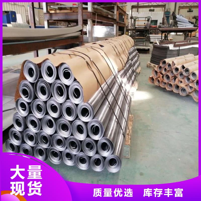 工業(yè)防護鉛板定制費用