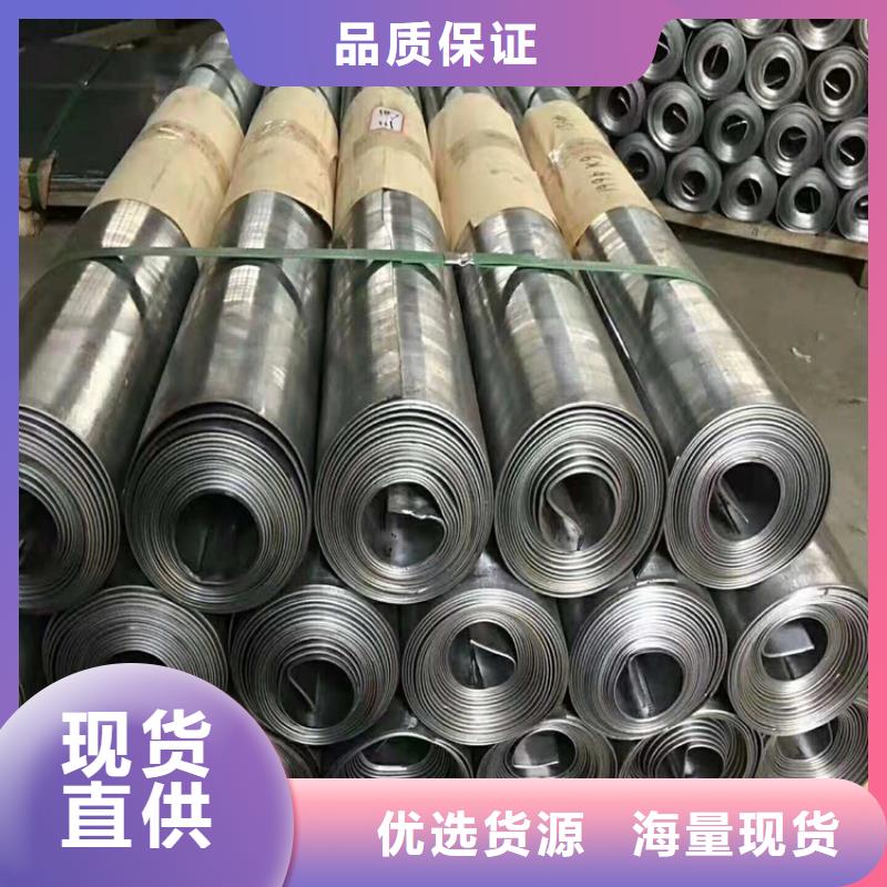 防輻射鉛板-好品質、放心買