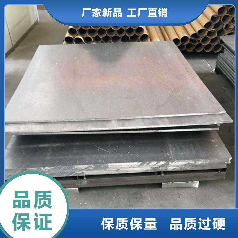 可定制的輻射防護(hù)工程供應(yīng)商