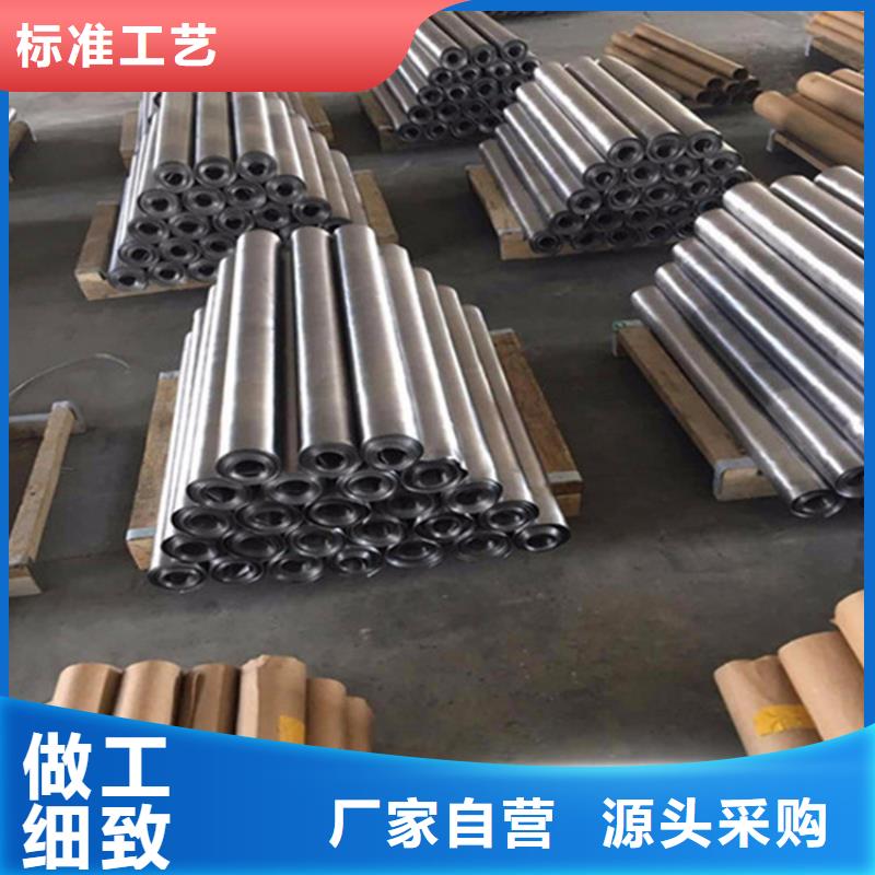 鉛板廠家電話技術參數(shù)