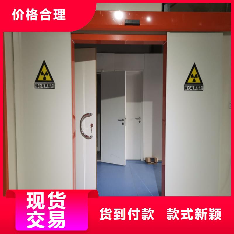 鉛門(mén)鉛板供應(yīng)商