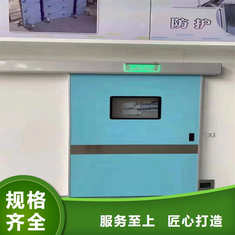 批發(fā)防輻射氣密門_誠信企業(yè)