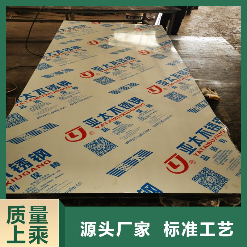 鉛門醫(yī)院防輻射鉛門定金鎖價