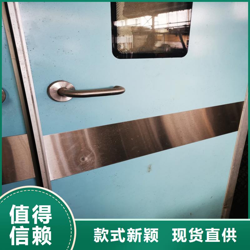 射線防護鉛門大量現貨