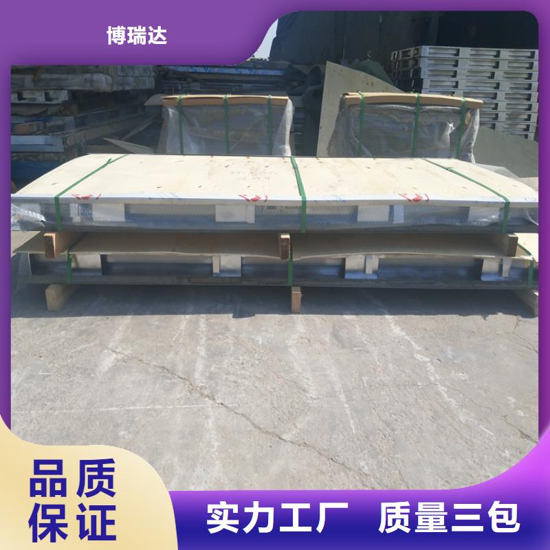 有現貨的負重鉛門銷售廠家