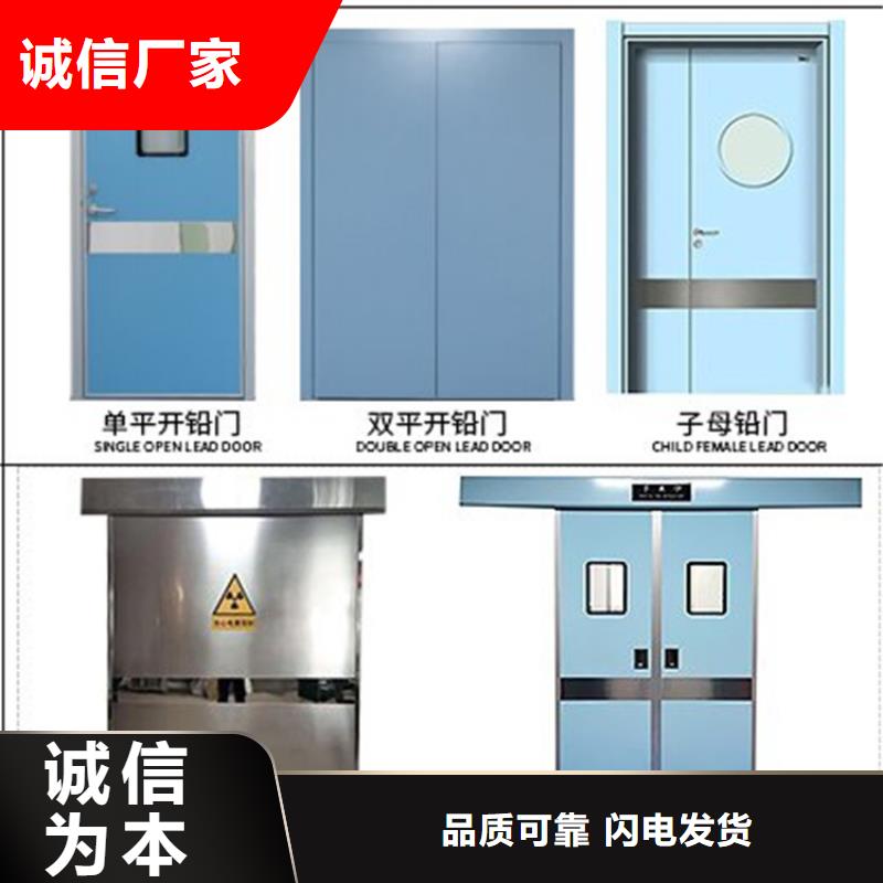 檢測探傷門生產商