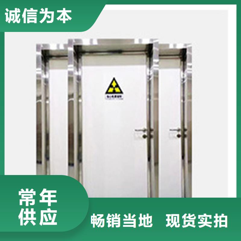 銷售工業(yè)探傷鉛門_誠信企業(yè)