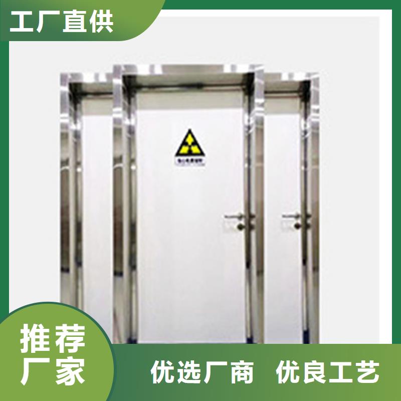 鉛門硫酸鋇砂廠家支持貨到付清