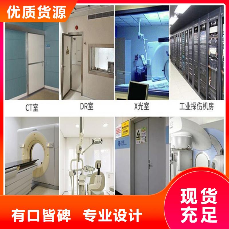 價格合理的優質電動鋁塑板鉛門生產廠家