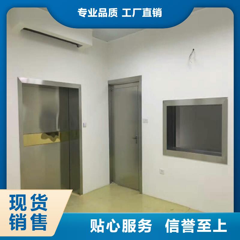 專業銷售DR室鉛門-品牌