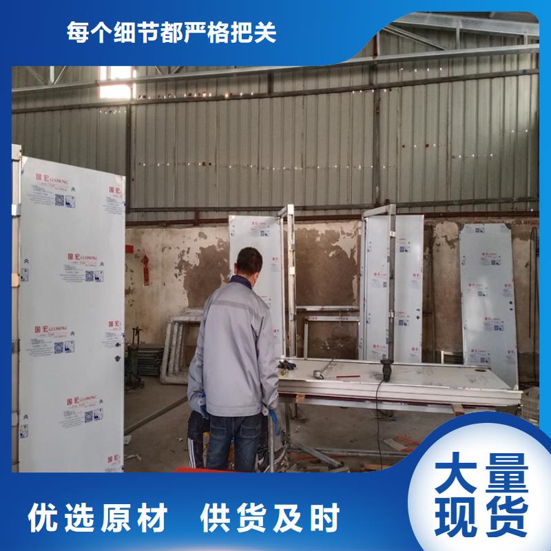 射線防護子母門優點