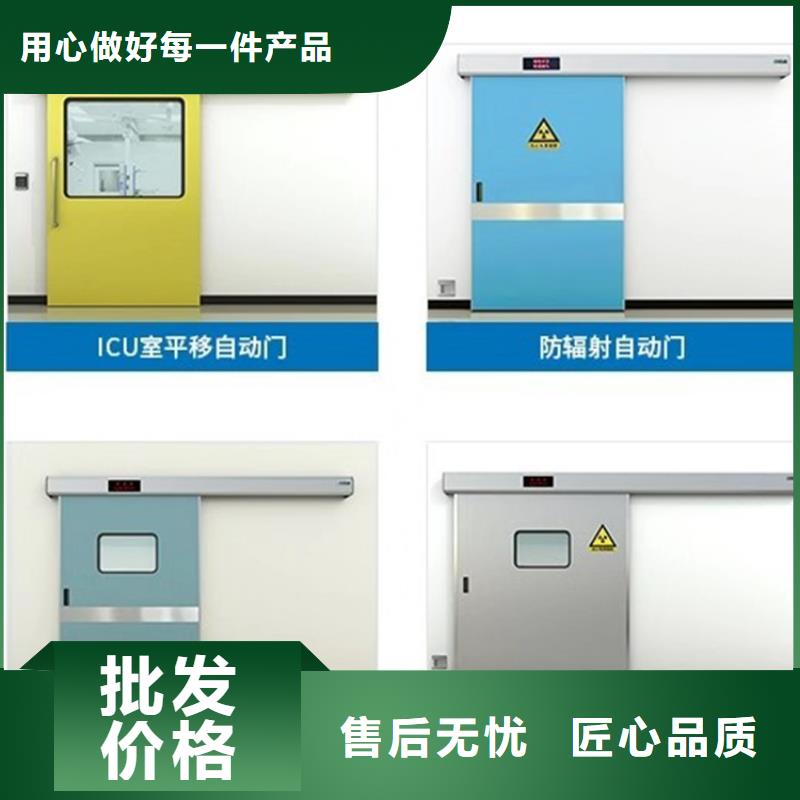 庫存充足的dr室防護鉛門銷售廠家