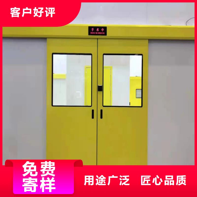 價格實惠的CT室鉛門廠家