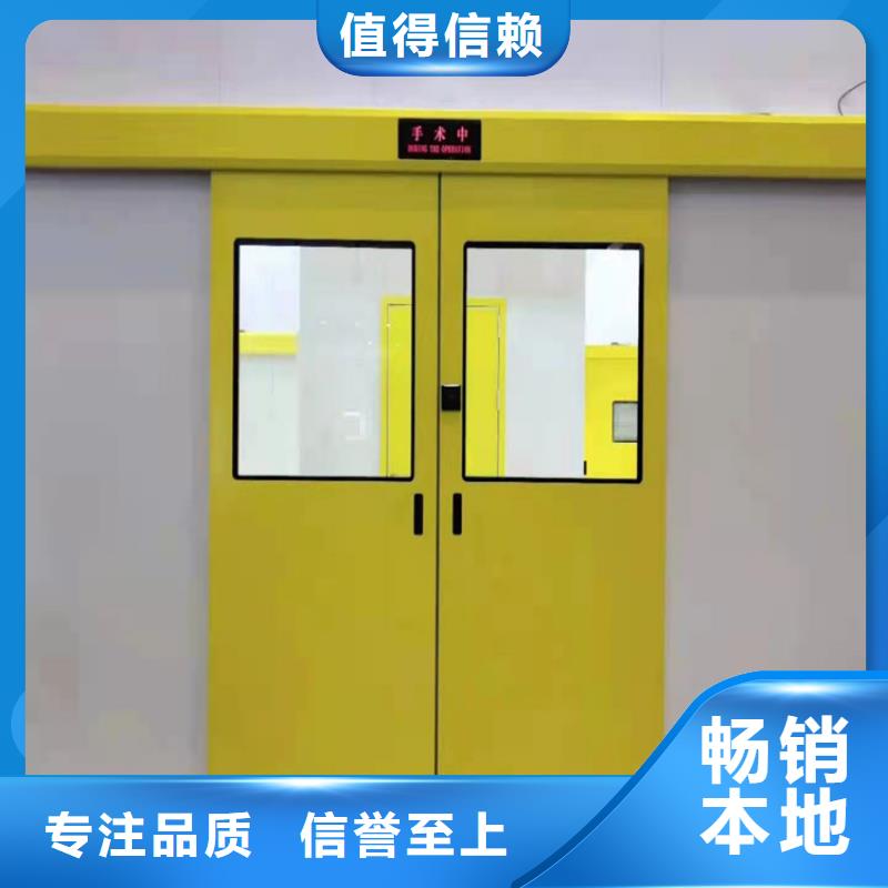 優(yōu)質(zhì)的DR室鉛門-現(xiàn)貨充足有保障