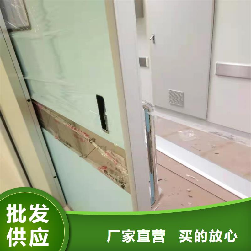 優選：平開防護鉛門公司