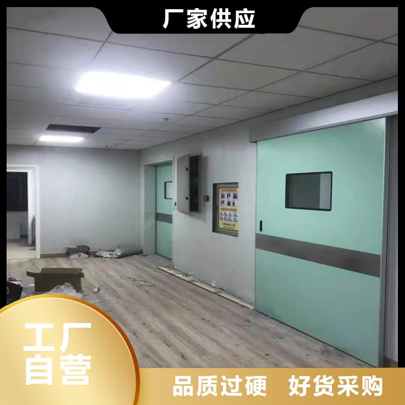 工業(yè)探傷鉛門(mén)-工業(yè)探傷鉛門(mén)一手貨源