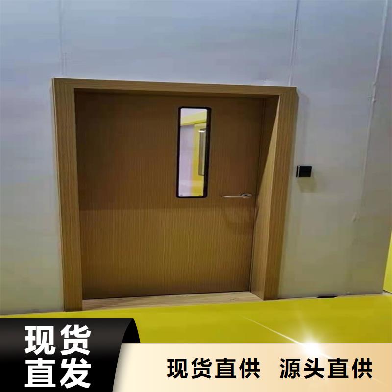 供應批發核醫學輻射防護門-優質