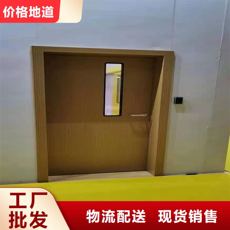 優(yōu)質(zhì)的DR室鉛門-現(xiàn)貨充足有保障