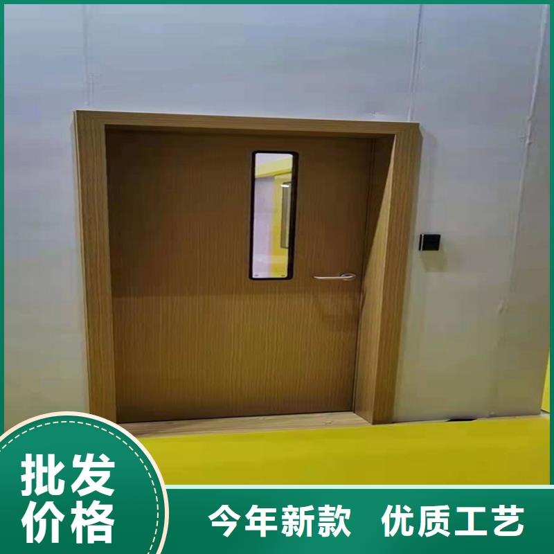 手動防輻射鉛門可按需定做