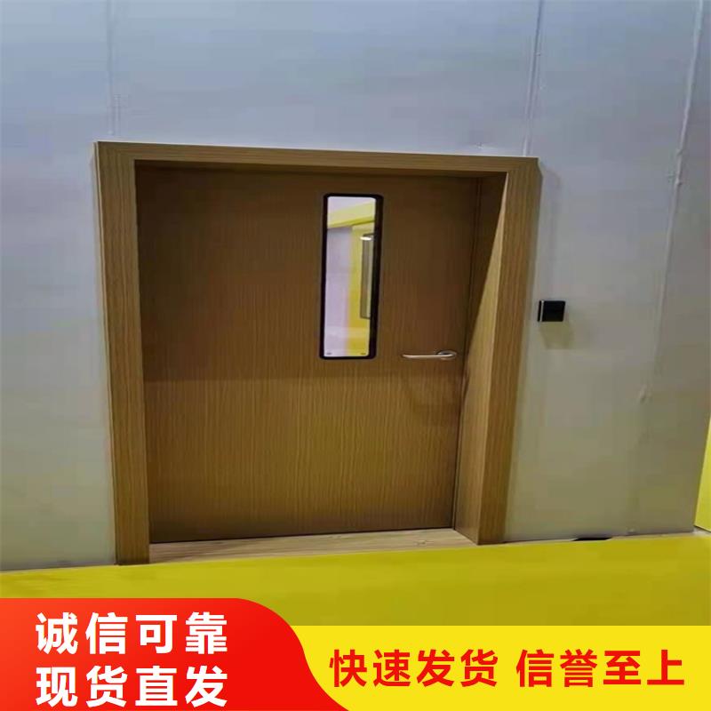 值得信賴的鉛門與防火門供應商