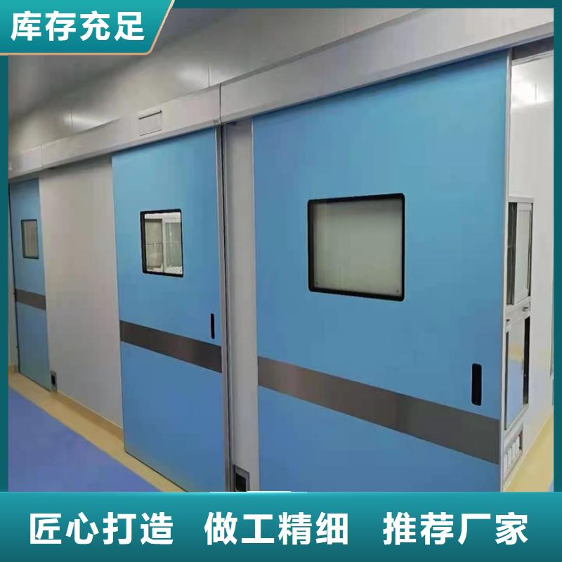 電動推拉鉛門貼心服務
