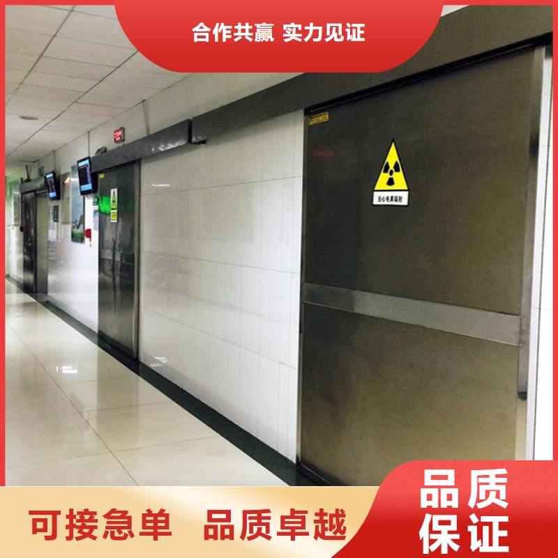 射線防護子母門價格歡迎來電