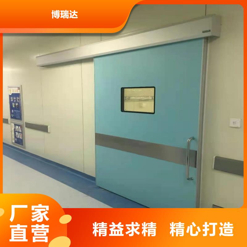 鉛門鉛房廠家批發(fā)貨源