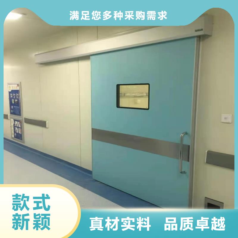 賣探傷室鉛門的批發商