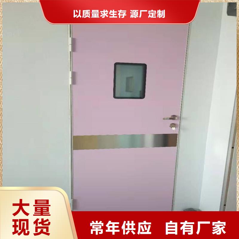 鉛門_鉛屏風(fēng)廠家經(jīng)驗(yàn)豐富質(zhì)量放心