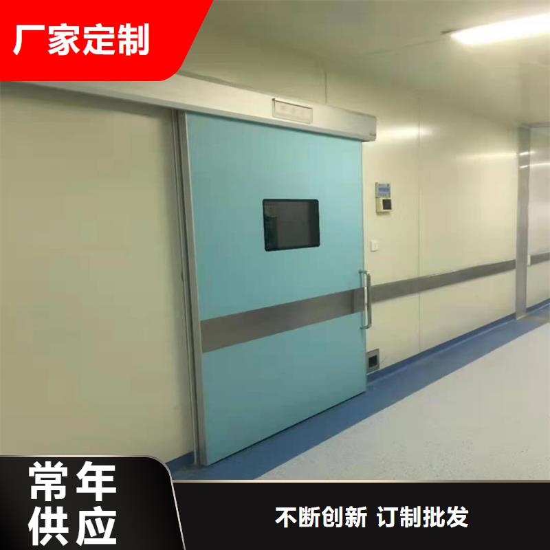 別找了，您要的鉛板鉛門鉛玻璃都在這