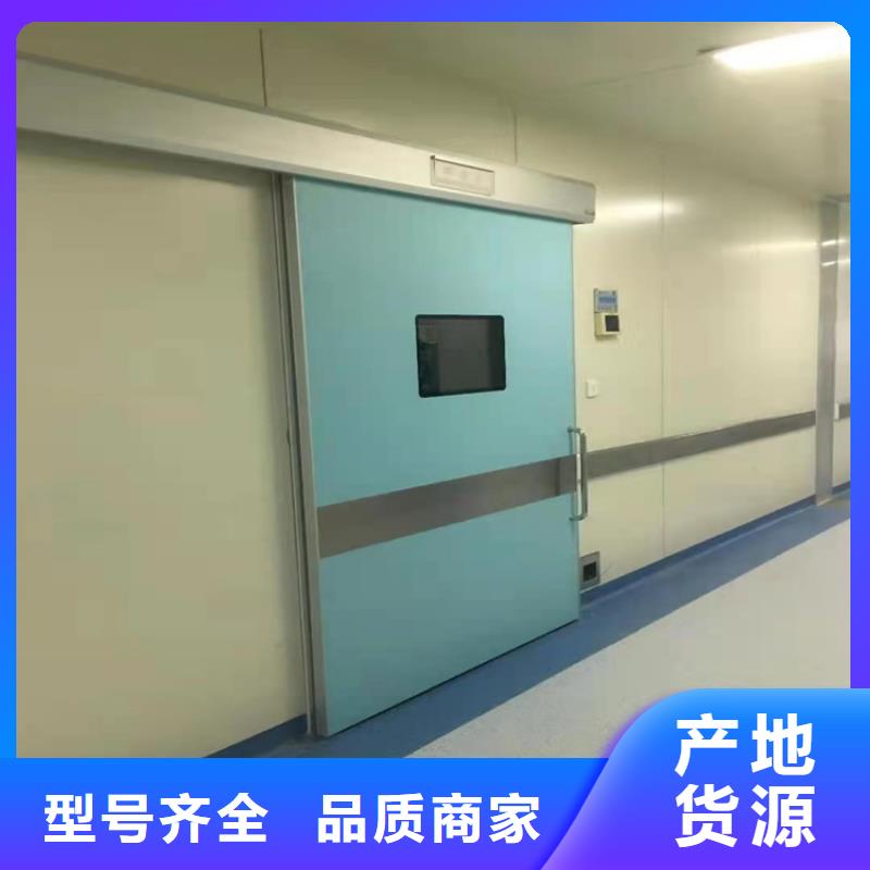 核醫學輻射防護門款式多樣