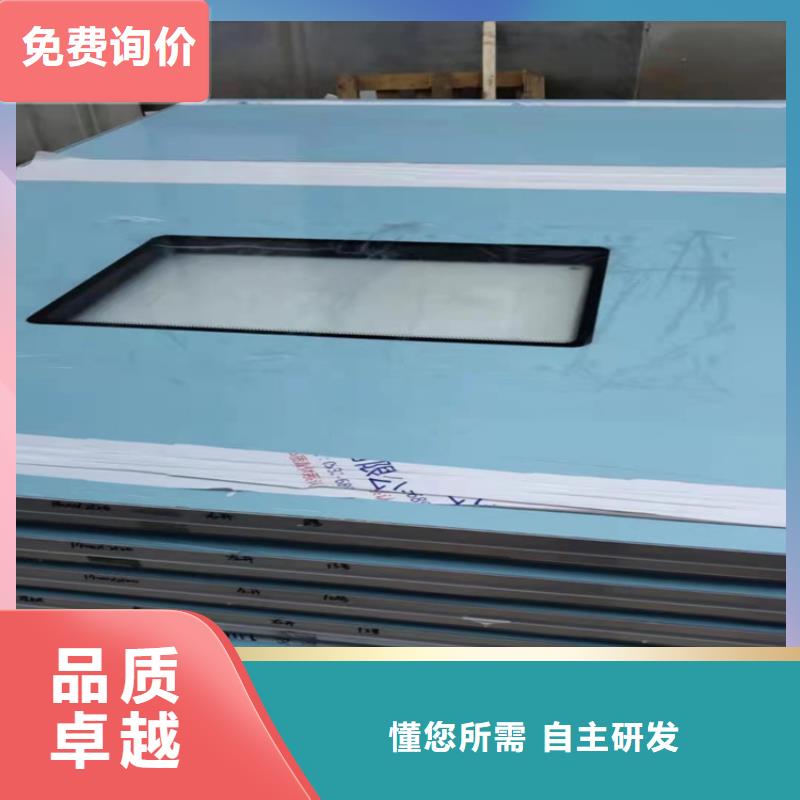 咨詢：CBCT防護施工