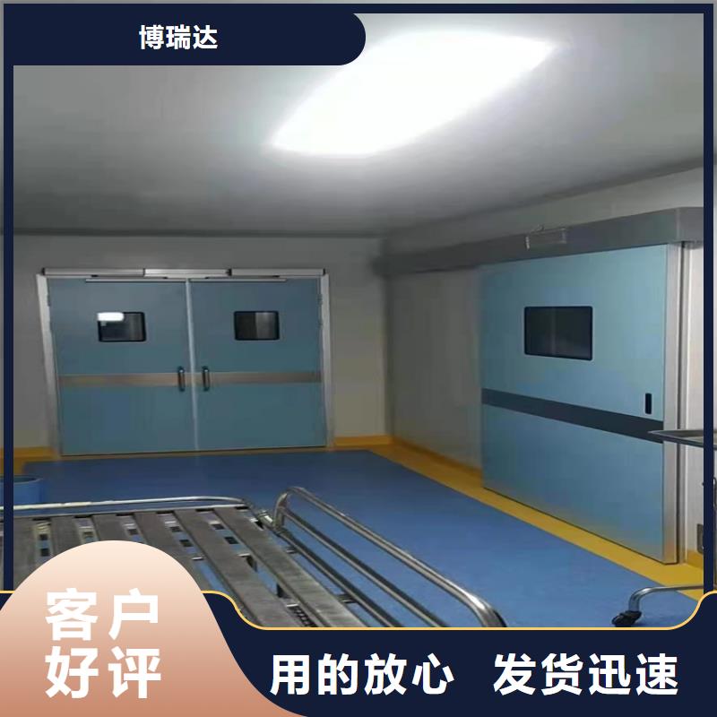 【圖】射線屏蔽門廠家批發