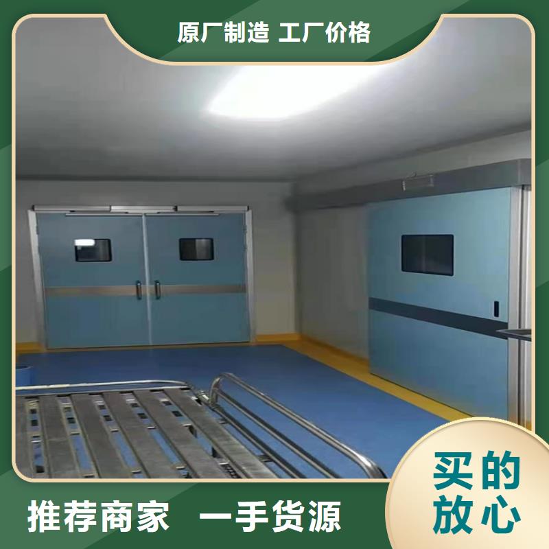 找平開防護鉛門實體大廠