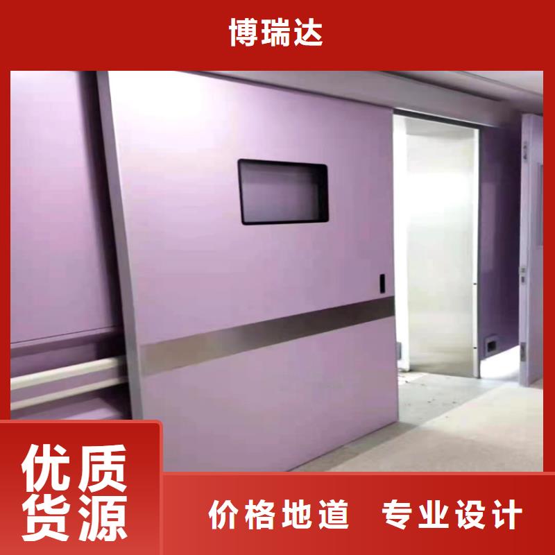 核磁屏蔽防護門-核磁屏蔽防護門來電咨詢