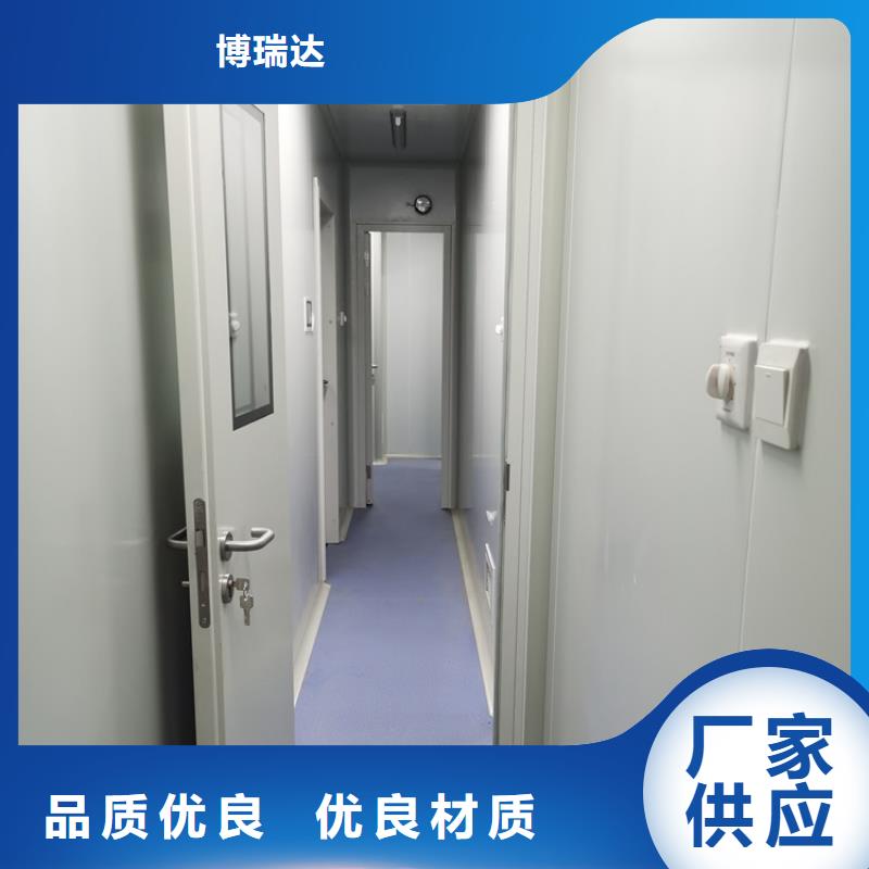 平開(kāi)防護(hù)鉛門(mén)包你滿(mǎn)意
