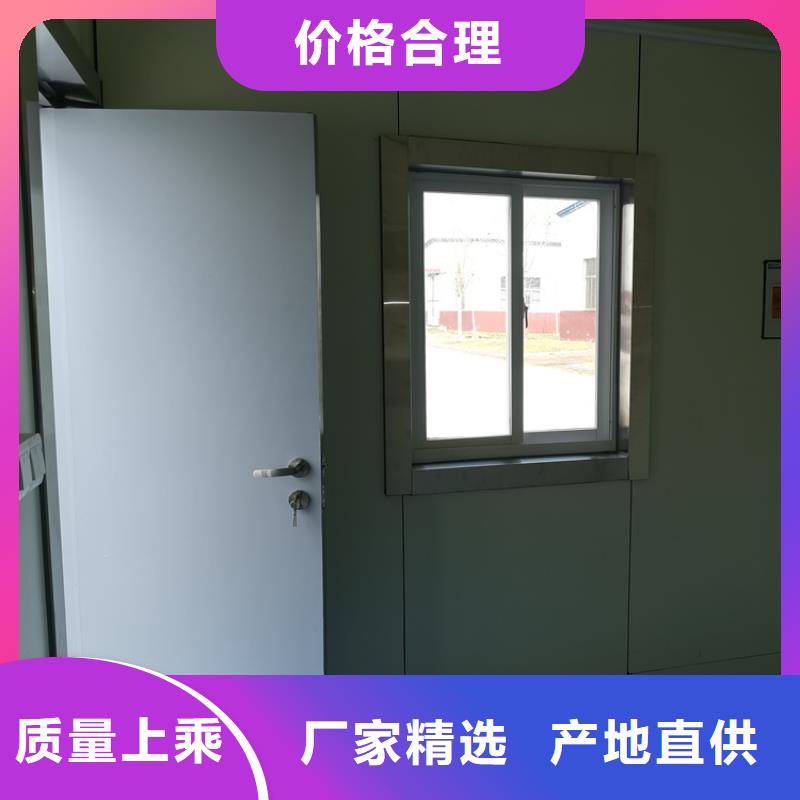 庫存充足的電動鋁塑板鉛門供貨商