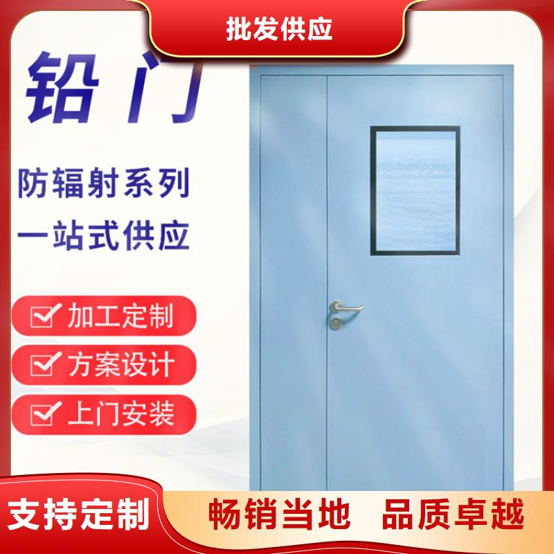 X光室鉛門發(fā)貨快品質(zhì)高