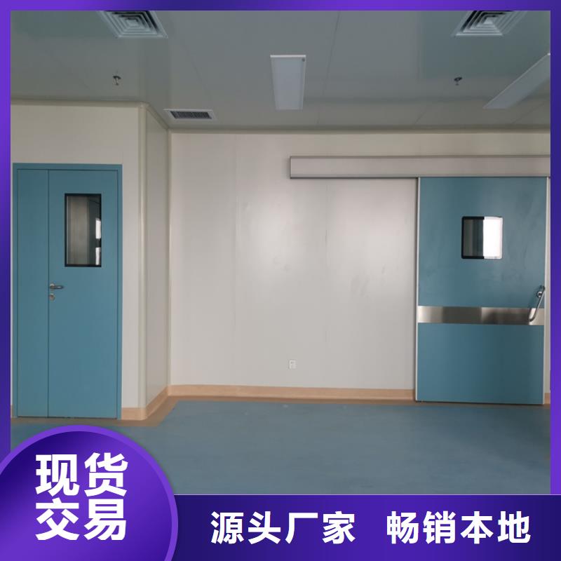 射線防護子母門-值得購買